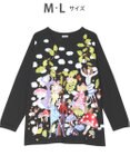 tsumori chisato SLEEP ツモリチサト トップス 長袖 ラウンドネック ルームウェア 綿100%(本体) tsumori chisato SLEEP UTX560 /ワコール