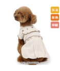 PET PARADISE ペットパラダイス  プレミアムペティヒート 花刺繍ワンピース  小型犬