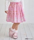 ANY KIDS 【も～っと！おジャ魔女どれみ×any FAM】パティシエスカート