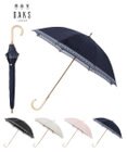 MOONBAT DAKS(ダックス) 晴雨兼用日傘 長傘 ハウスチェックジャカード×オーガンジーレース