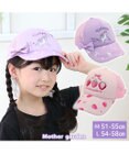 Mother garden マザーガーデン キッズ キャップ Ｍ/L サイズ 51~55cm/54~58cm 《ユニコーン/野いちご》 帽子