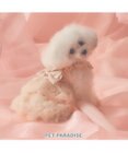 PET PARADISE cherircouture ローズチュールワンピース 《ピンク》 小型犬