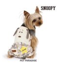 PET PARADISE スヌーピー オーバーオール 《ポップ柄》 小型犬