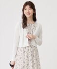 ANY SIS 【接触冷感・UVケア】ショートレングス畔 カーディガン