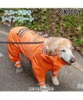 PET PARADISE スヌーピー レインコート 《アストロノーツ》 中型犬 大型犬