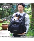PET PARADISE J.PRESS ハグ＆リュック キャリーバッグ 《ブラック》小型犬