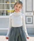 組曲 KIDS 【150-160cm】リブ ニット
