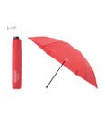 MOONBAT 【大きめ】マッキントッシュ フィロソフィー 折りたたみ傘 Barbrella 超軽量 約85g 無地 55cm