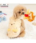 PET PARADISE ディズニー くまのプーさん もこもこベスト 小型犬