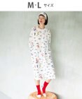 tsumori chisato SLEEP ツモリチサト ルームウエア ネグリジェ 綿100%(本体) 長袖 ロング丈 ロンパース ラグランスリーブ レディース UNX502 /ワコール