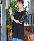 Tiaclasse L 【洗える】スカラップレースチュニックブラウス