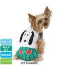PET PARADISE 犬の服 春夏 ひんやり クール 接触冷感 虫よけ スヌーピー スイカ柄 パンツ つなぎ 【小型犬】