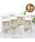 Mother garden しろたん グラス 6個セット 《全身柄》