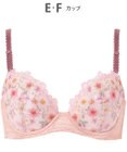 Wing ブラジャー バストとカップのすきまにフィット 自然にボリュームメイク ソフトなつけごこち 【スキマフィットブラ】 ブラ KB2367 ウイング／ワコール