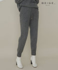BEIGE， BRENON / ニットパンツ