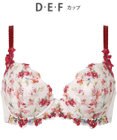 Wing ブラジャー Wing Lesiage ふんわりまるみメイク ソフトなつけごこち 【2120シリーズ】 ブラ Gカップまで対応 大きいサイズ PB2120 ウイング／ワコール