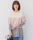 23区 【洗える】ウールナイロン カラーブロック ニット