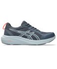 ASICS WALKING ゲルファンウォーカー レディース 3E相当