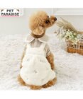 PET PARADISE ペットパラダイス ボア パンツつなぎ 《花刺繍》 小型犬