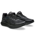 ASICS WALKING ニーズアップ メンズ 4E相当