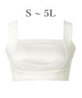 BRADELIS New York 【BRADELIS NewYork peace】楽なのにバストアップブラ24 ノンワイヤーでしっかりバストアップ 補正ブラ ブラジャー DB124103