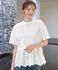 Tiaclasse 刺繍レースドッキングカットソートップス
