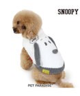 PET PARADISE スヌーピー フェイス ニット 小型犬