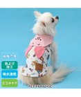PET PARADISE ディズニー ピグレット クールメッシュ 襟付きタンクトップ 小型犬