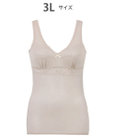 Wing カップ付きインナー　【綿100％メッシュタイプ】　身生地部綿100％　風通しよく涼しく快適　ノースリーブ　ウイング／ワコール　EL6183