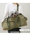 PET PARADISE ペットパラダイス あごのせ キャリーバッグ 《キルトギャザー》 ロング 約4～8kg