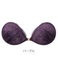 BRADELIS New York 【NuBra / ナチュラルタイプ】ヌーブラ・エアーライト アリア ブラ特有の締めつけがないストレスフリーブラ
