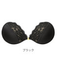 BRADELIS New York 【NuBra / ボリュームアップ】パテッドヌーブラ クララ デザインヌーブラ ストラップレス バックレス