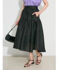Green Parks ジャガードボリュームスカート