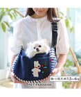 PET PARADISE リサとガスパール メッシュスリング キャリーバッグ 超小型犬