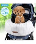 PET PARADISE ペットパラダイス クール カート用 クッション 《ストライプ》