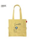 ROOTOTE 8310【スヌーピー】IP.ミディアムボックス.ピーナッツ-8C