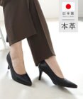 Pointer 【7cmヒール】日本製 ポインテッドトゥプレーンパンプス