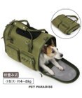 PET PARADISE ペットパラダイス キルト折畳キャリー 小型犬 約4～8kg