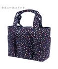 tsumori chisato CARRY カットオブツールバッグS ハンドバッグ