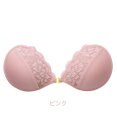 BRADELIS New York 【NuBra / ボリュームアップ】パテッドヌーブラ クララ デザインヌーブラ ストラップレス バックレス