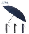 MOONBAT 【大きめ70cm】POLO RALPH LAUREN 折りたたみ傘 メンズ ストライプ ワンポイント刺繍