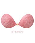 BRADELIS New York 【NuBra / ナチュラルタイプ】ヌーブラ・エアーライト  メアリー  ブラ特有の締めつけがないストレスフリーブラ