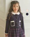 組曲 KIDS 【110-140cm】リボンインターシャニット カーディガン