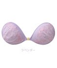 BRADELIS New York 【NuBra / ナチュラルタイプ】ヌーブラ・エアーライト  メアリー  ブラ特有の締めつけがないストレスフリーブラ