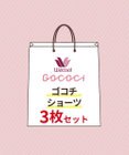 WACOAL 【GOCOCi ゴコチ】 ショーツ 3枚セット レディース PGG001 /ワコール