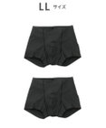 WACOAL MEN ボクサーパンツ 2枚セット 快適なフィット感 ローライズ・前閉じタイプ 【NUDYZ】 GT2100 /ブロス バイ ワコールメン