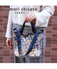 tsumori chisato CARRY ギャラクシーパネル 2way ショルダーバッグ トートバッグ 手提げ A4サイズ