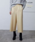 BEIGE， 【S-size】CORBY / ワイドパンツ