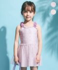 ANY KIDS 花柄チュールワンピース水着