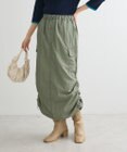 Green Parks シャイニーカーゴスカート